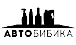 ООО «АВТОБИБИКА»