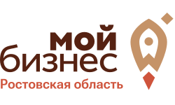 О предоставлении бесплатных услуг субъектам малого и среднего предпринимательства Ростовской области